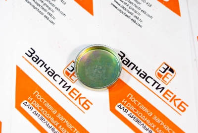 3905401 Пробка расширительная Заглушка ГБЦ PLUG,EXPANSION Cummins 4ISBе4.5, 6ISBe6.7, QSB6.7, QSC8.3, ISLe8.9, QSL9